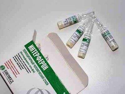 Интерферон для детей: инструкция по применению капель в нос, свечей и мази