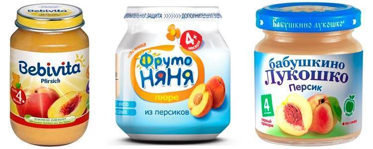 В каком возрасте ребенку можно давать персик или нектарин?