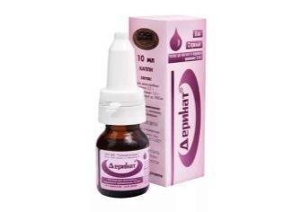 Капли от насморка для детей от года: лучшие спреи, противовирусные средства в нос