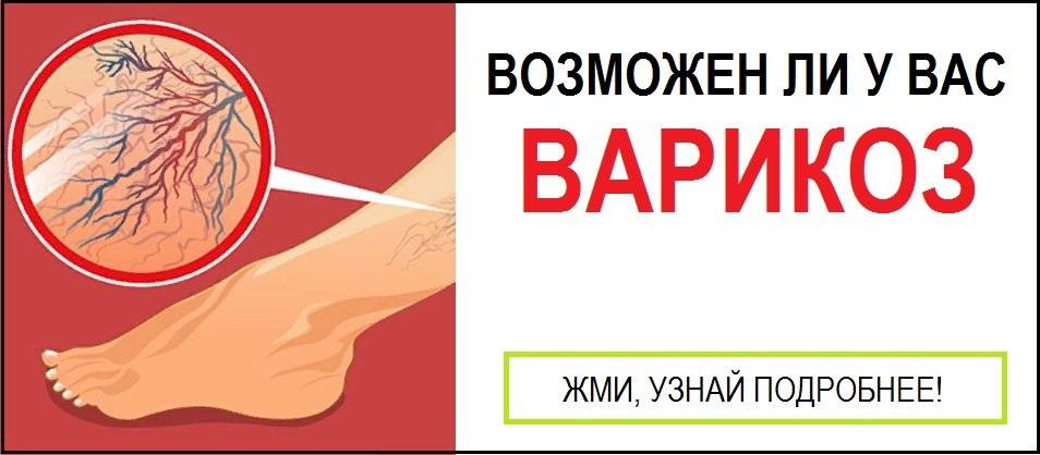Кровит пупок у новорожденного: что делать, почему кровоточит на 2-3 неделе?