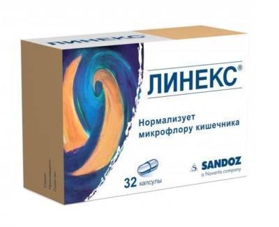 Линекс при беременности на ранних сроках, во 2 и 3 триместрах: можно ли пить?