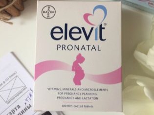 Можно ли мужчинам пить Элевит Пронаталь – витамины для беременных?