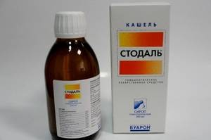 Стодаль от кашля для детей: инструкция по применению сиропа для грудничков и от 1 года, аналоги