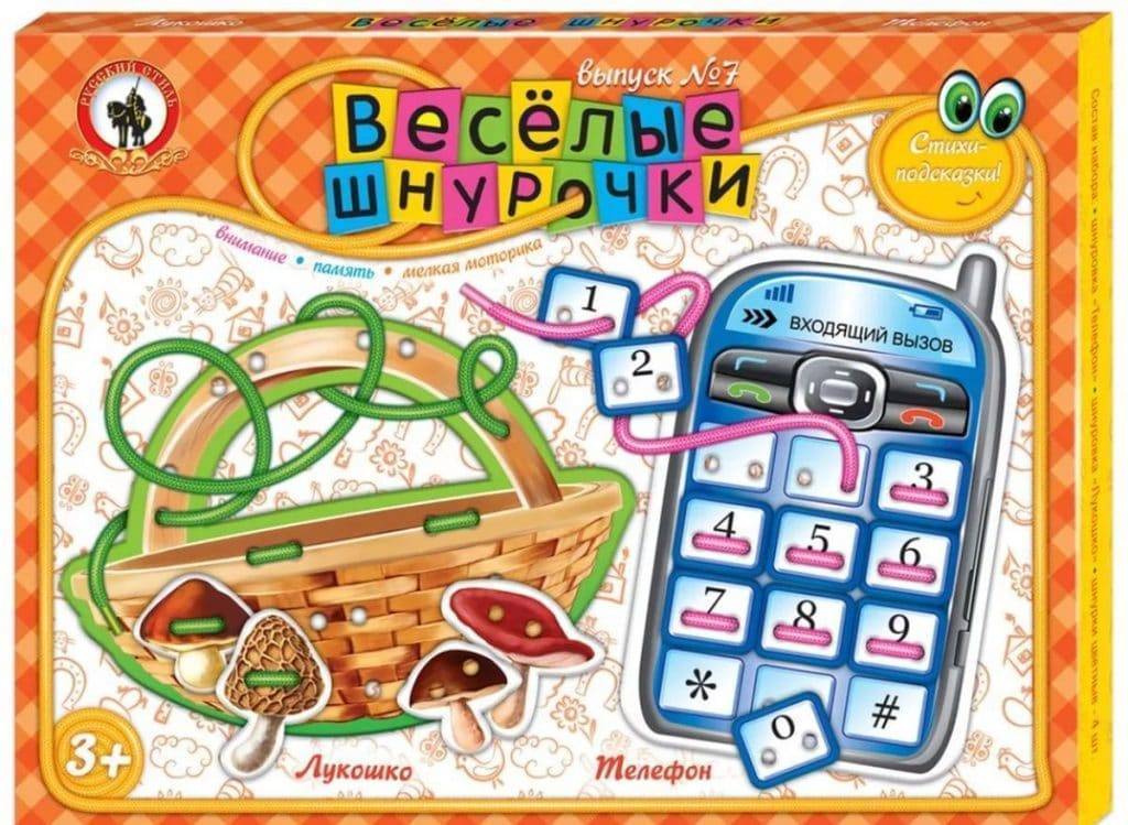 Как научить ребенка завязывать шнурки быстро и просто: видео, стишок