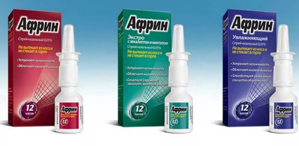 Сосудосуживающие капли в нос для детей до года и старше: лучшие безвредные эффективные средства