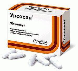 Урсосан при желтухе новорожденных: инструкция по применению, дозировка