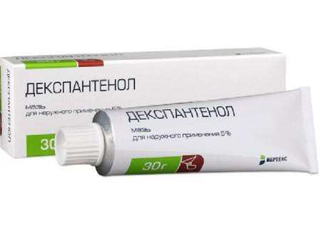 Бепантен для новорожденных: инструкция по применению крема, мази, аналоги