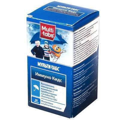 Обзор витаминов для детей Мульти-Табс: серии “Бэби” и “Малыш” с инструкциями по применению
