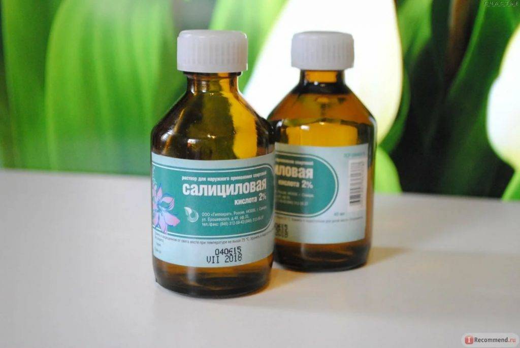 Причины появления сыпи на шее у ребенка, распространяющейся на лицо, уши и плечи