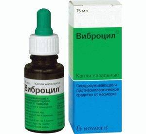 Сосудосуживающие капли в нос для детей до года и старше: лучшие безвредные эффективные средства