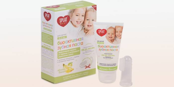 Детская зубная паста от 0 до 3 лет: ROCS, Splat, Lacalut (без фтора, список)