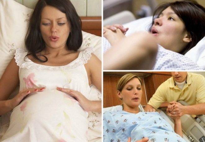 Четвертая беременность: особенности ее течения, как проходят роды