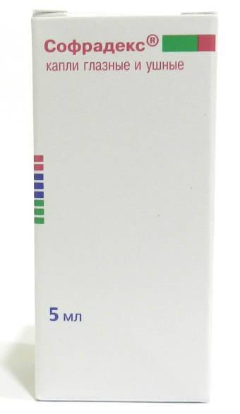 Ушные капли для детей при отите, боли в ухе и воспалении: лекарства с антибиотиком