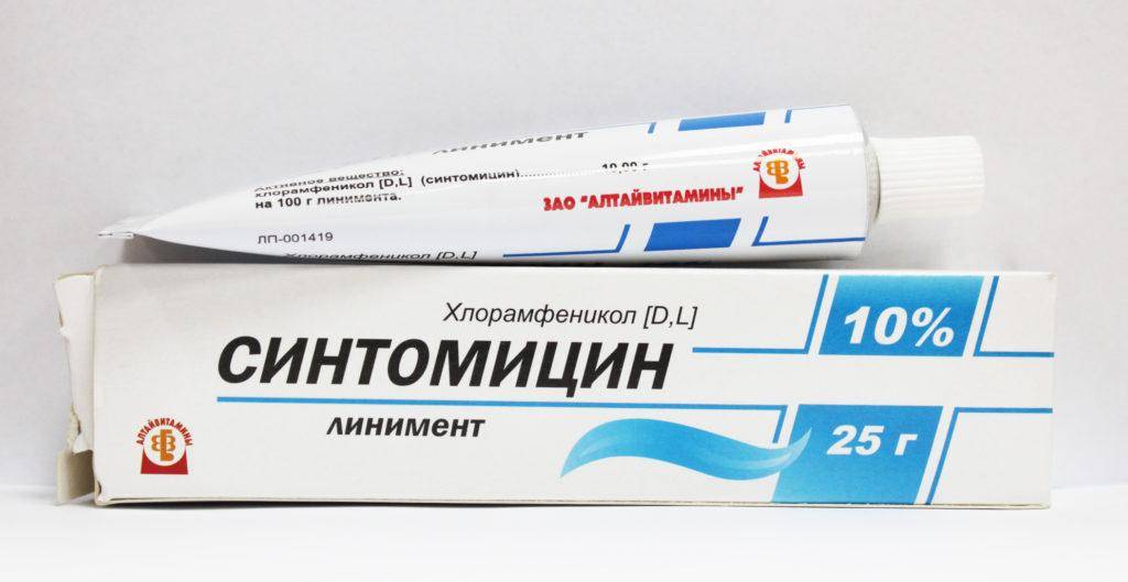 Синтомициновая мазь: инструкция по применению для детей в нос, от опрелостей