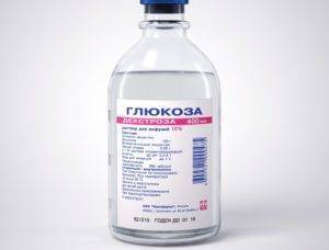 Глюкоза для новорожденных при желтухе (5-процентная): инструкция по применению