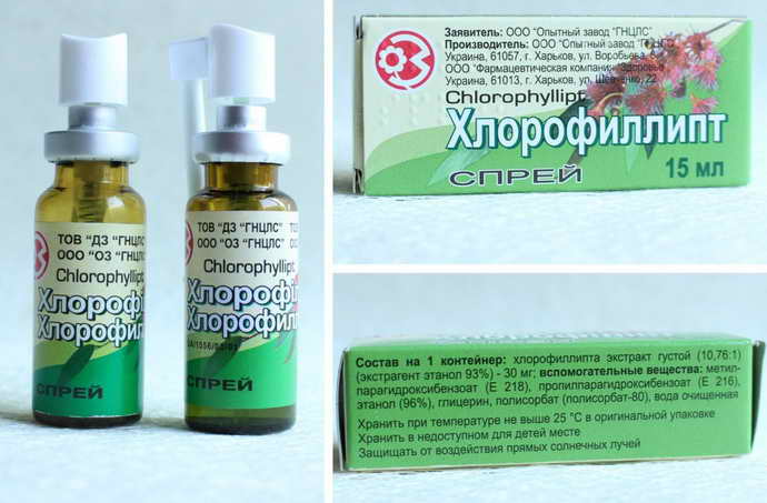 Средства для лечения стоматита во рту у детей: лучшие мази, гели, спреи и таблетки