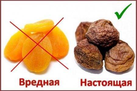 Чернослив для грудничка: компот от запора, отвар и пюре для прикорма ребенка