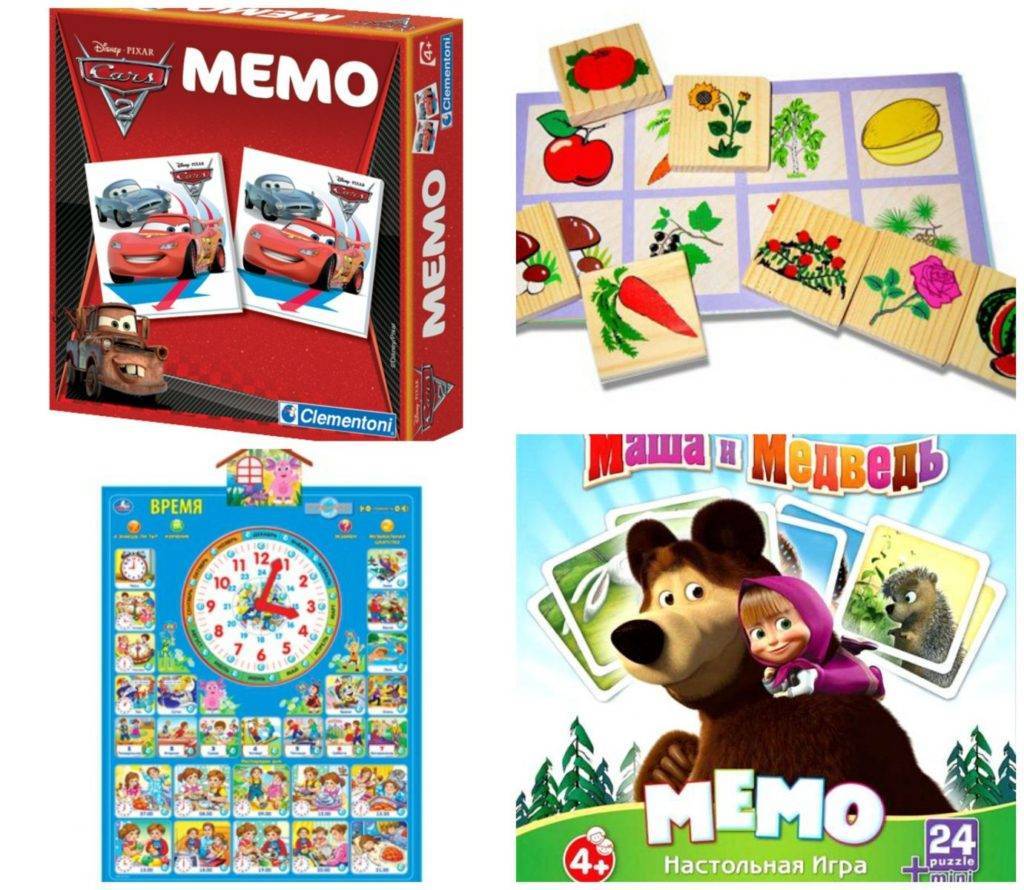 Занятия для детей 4-5 лет: интересные развивающие игры и упражнения