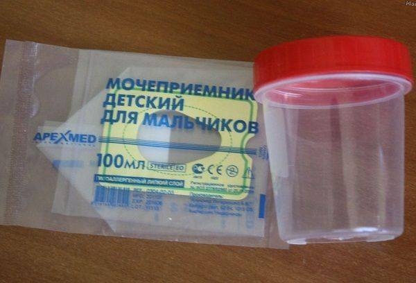 Как собрать мочу у грудничка (девочки, мальчика): мочеприемник для новорожденных