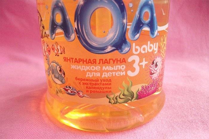 Чем стирать детские вещи для новорожденных в стиральной машине?