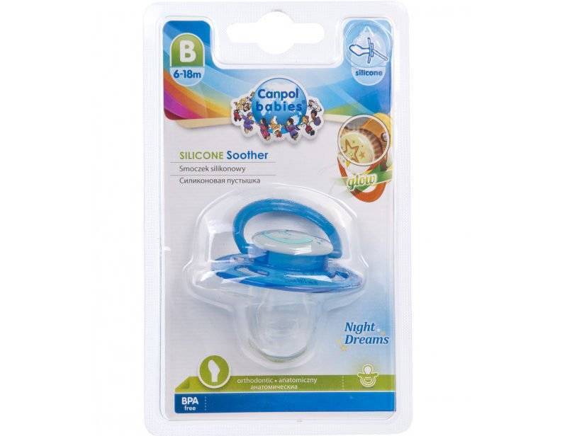 Ортодонтическая пустышка: фото и лучшие ортопедические соски от 0 до 6 месяцев