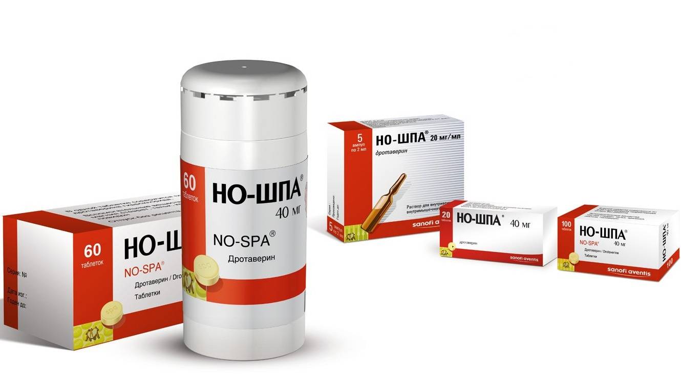 Что можно выпить от головной боли при беременности 3 триместр, какие средства помогут?