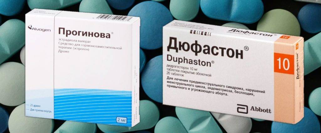 Прогинова и Дюфастон при планировании беременности: как правильно принимать?