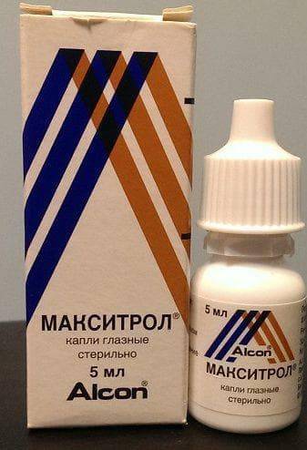 Глазные капли для детей (новорожденных и от года): антибактериальные и противовоспалительные