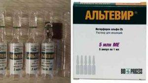 Интерферон для детей: инструкция по применению капель в нос, свечей и мази