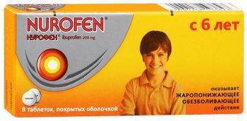 Передозировка Нурофеном у ребенка: симптомы и последствия, рекомендации по приему препарата