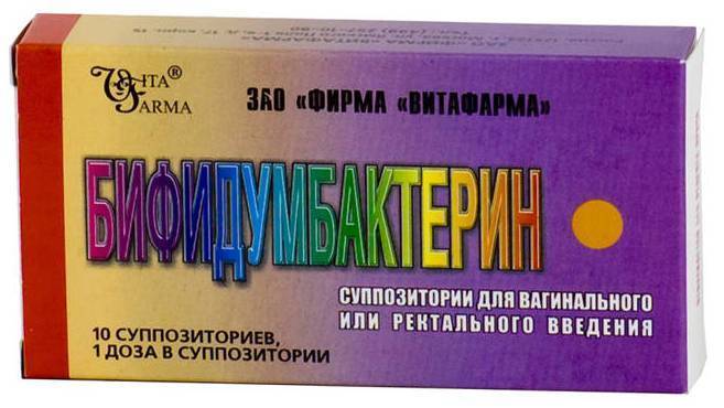 Линекс для детей - инструкция по применению порошка, капель и капсул, аналоги