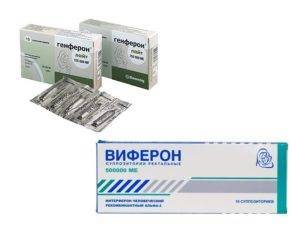 Генферон или Виферон - что лучше для детей, в чем разница и чем заменить свечи?