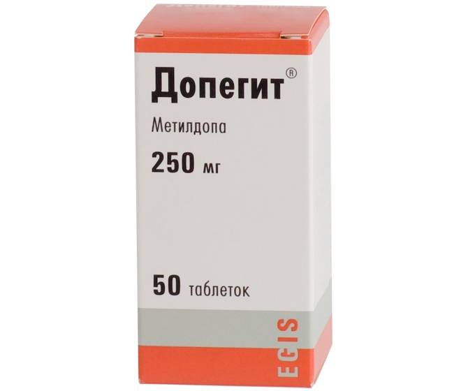 Что можно выпить от головной боли при беременности 3 триместр, какие средства помогут?