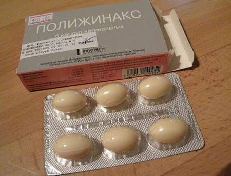 Линекс при беременности на ранних сроках, во 2 и 3 триместрах: можно ли пить?