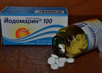 Йодомарин при планировании беременности и фолиевая кислота: инструкция по применению и дозировка