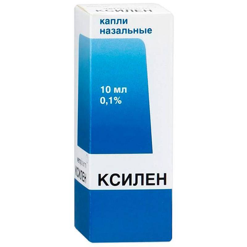Сосудосуживающие капли в нос для детей до года и старше: лучшие безвредные эффективные средства