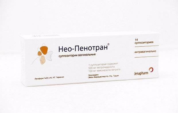 Нео Пенотран Форте при беременности в 1, 2 и 3 триместрах: показания, способ применения, последствия