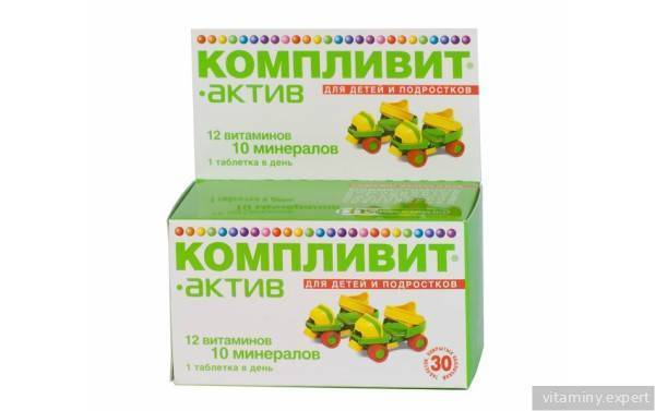 Какие витамины для подростков лучше: рейтинг от 12-13 до 16-17 лет