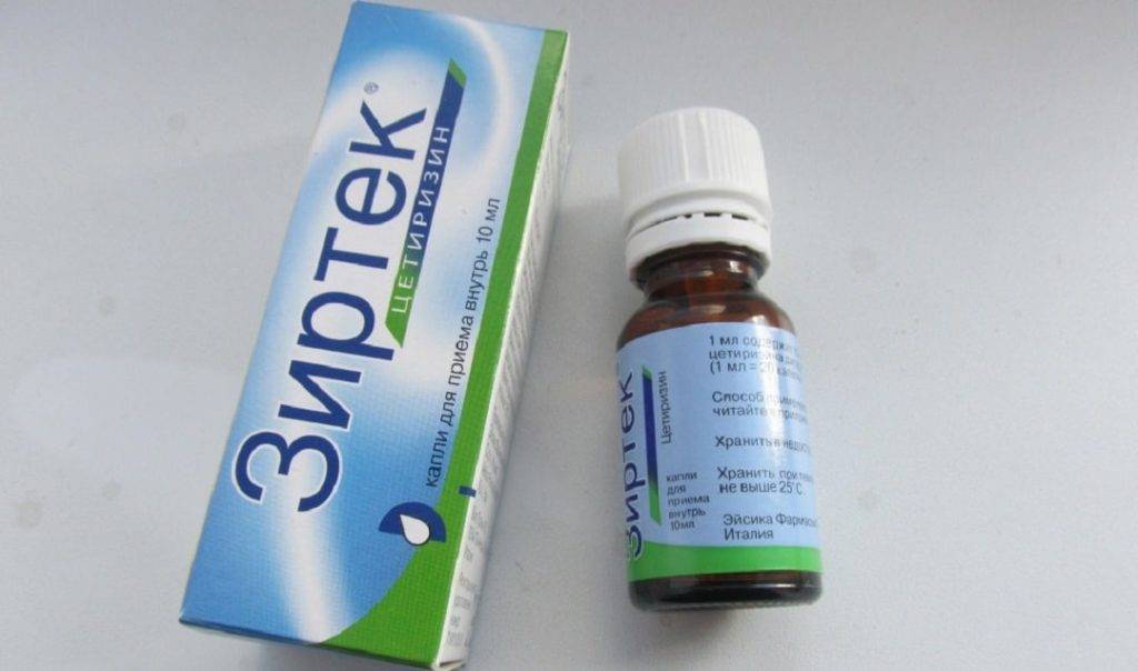 Капли от аллергии для детей от 1 года и новорожденных: список антигистаминных средств в нос