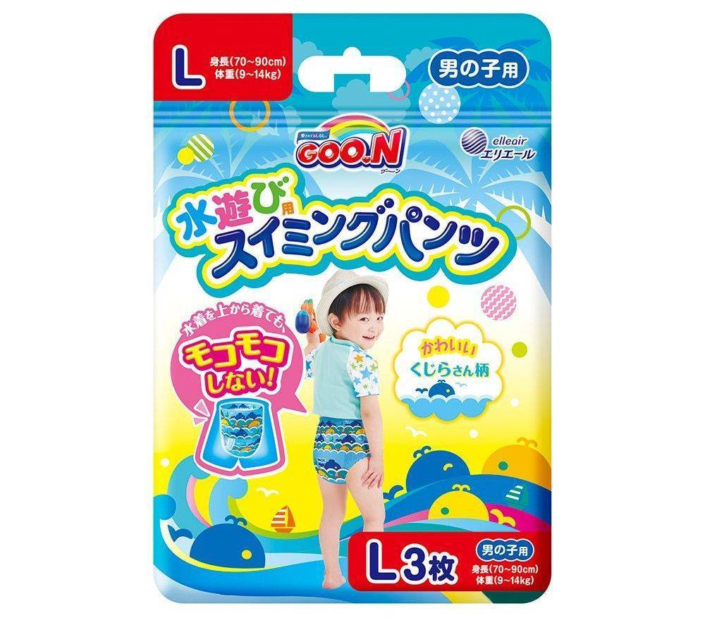 Памперсы для купания в бассейне: трусики подгузники для плавания (многоразовые)