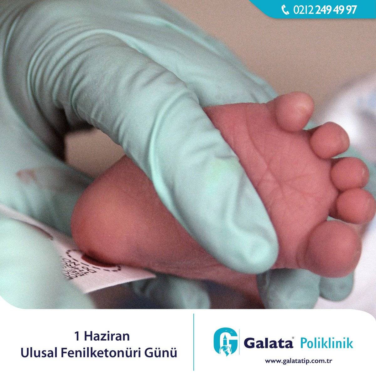 Неонатальный скрининг новорожденных — что это?