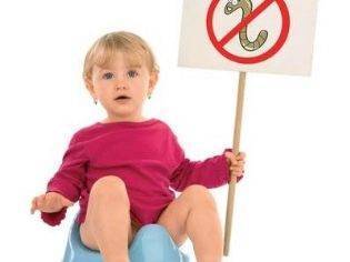 Пирантел суспензия: инструкция по применению для детей, дозировка, аналоги