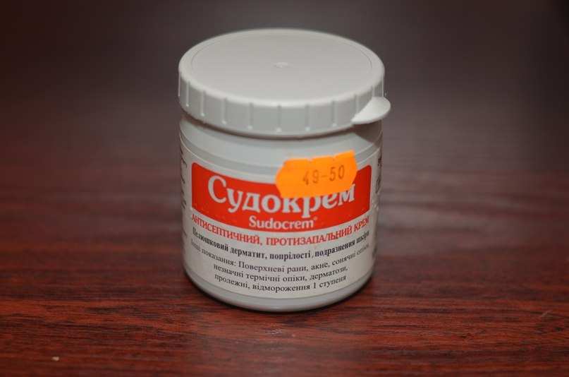 Цинковая мазь для новорожденных: инструкция по применению для детей от опрелостей