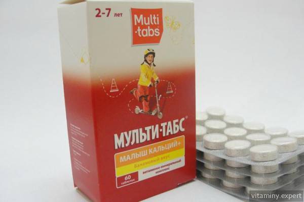 Витамины группы В для детей в каплях и таблетках: названия препаратов, сиропов