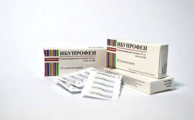 Ибупрофен при грудном вскармливании (лактации): можно ли кормящей маме?