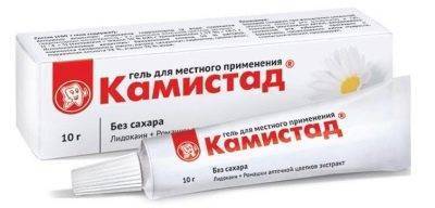 “Камистад Беби”: состав геля и инструкция по применению для детей до 1 года
