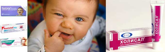 “Камистад Беби”: состав геля и инструкция по применению для детей до 1 года