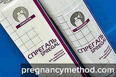 Чесотка у беременных: причины, симптомы, влияние на беременность и лечение