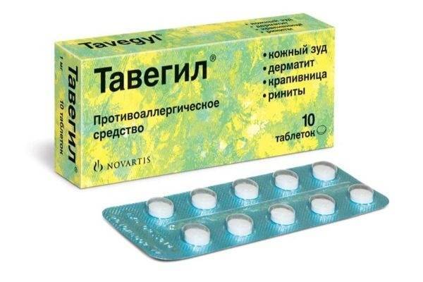 Чем мазать укусы блох у детей: симптомы и лечение аллергии, фото, обработка кожи