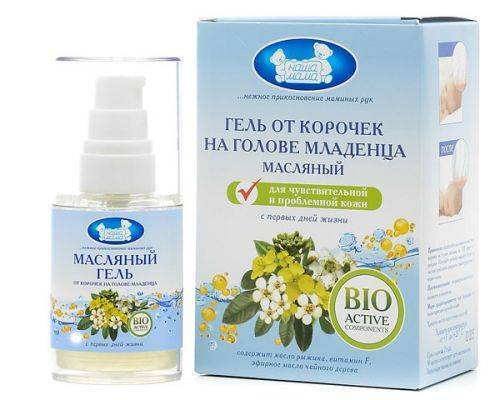 Корочки на голове у грудничка: как убрать себорейные чешуйки (Комаровский)